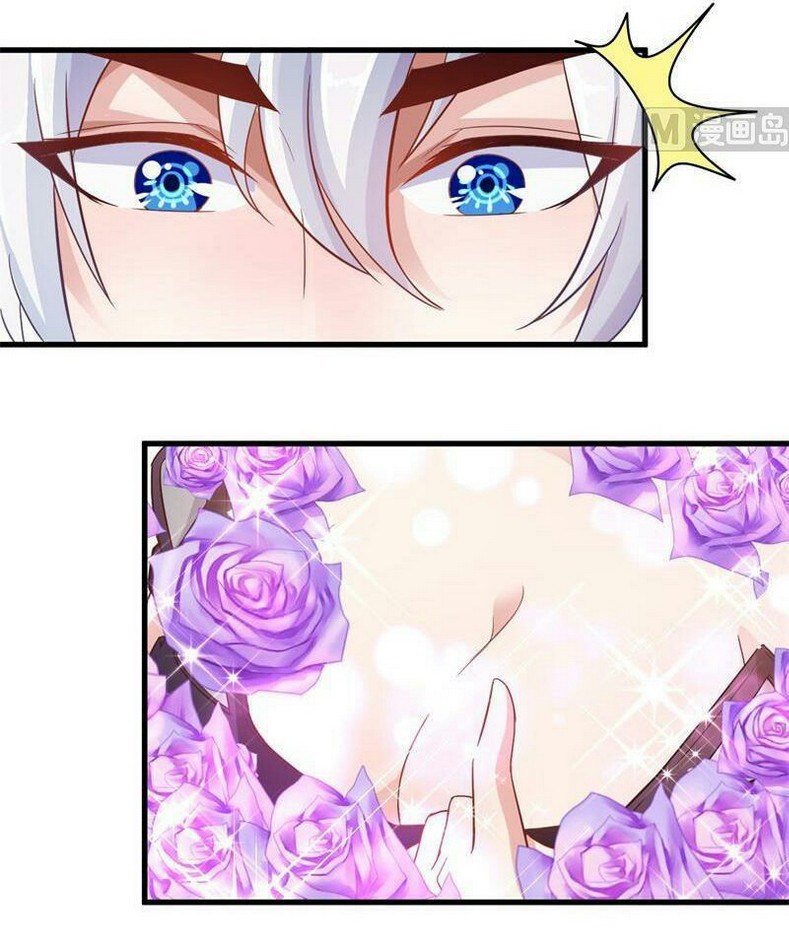 King of the Gods Chapter 14 - halaman 20