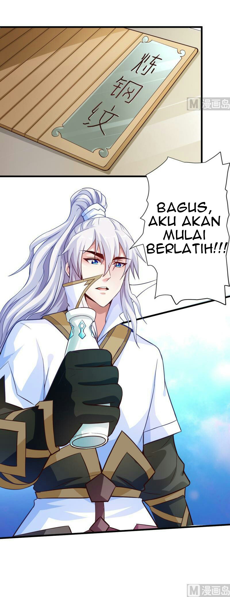 King of the Gods Chapter 16 - halaman 14