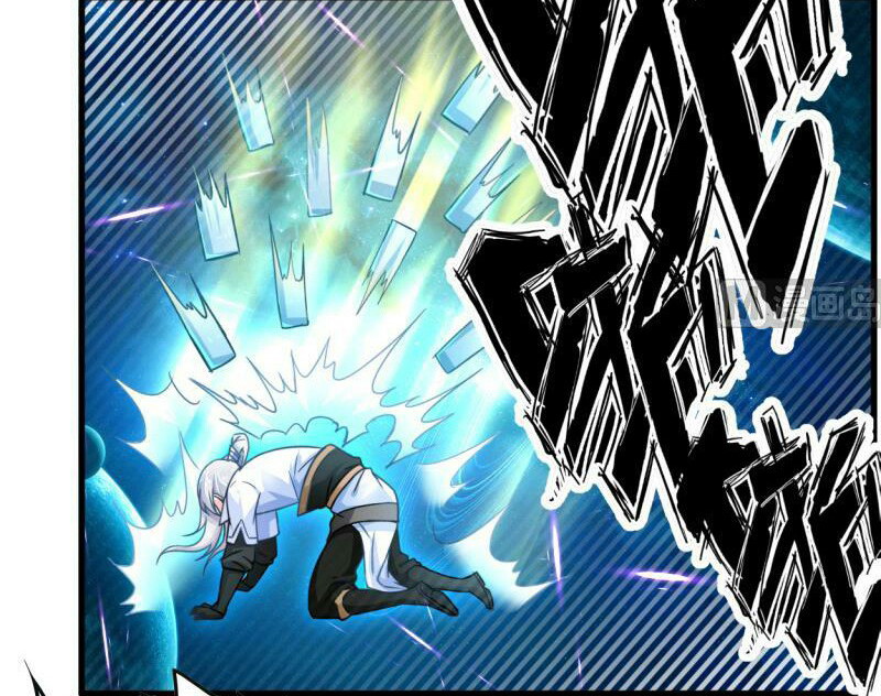 King of the Gods Chapter 17 - halaman 16