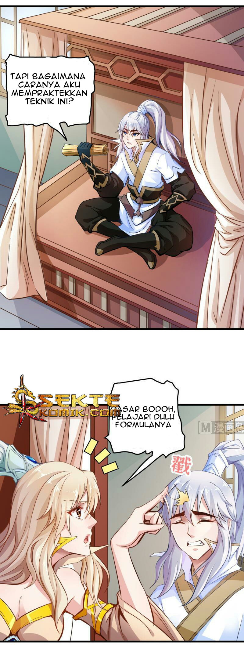 King of the Gods Chapter 17 - halaman 3