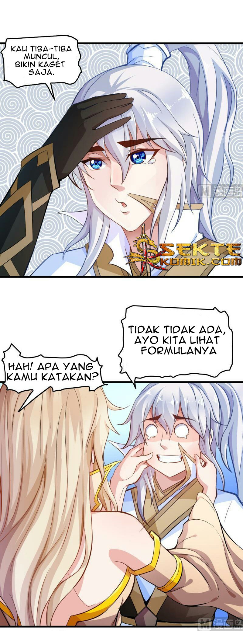 King of the Gods Chapter 17 - halaman 4