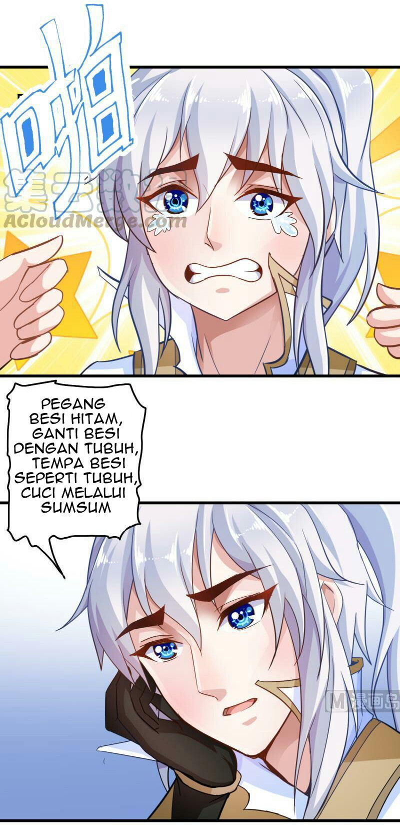 King of the Gods Chapter 17 - halaman 5