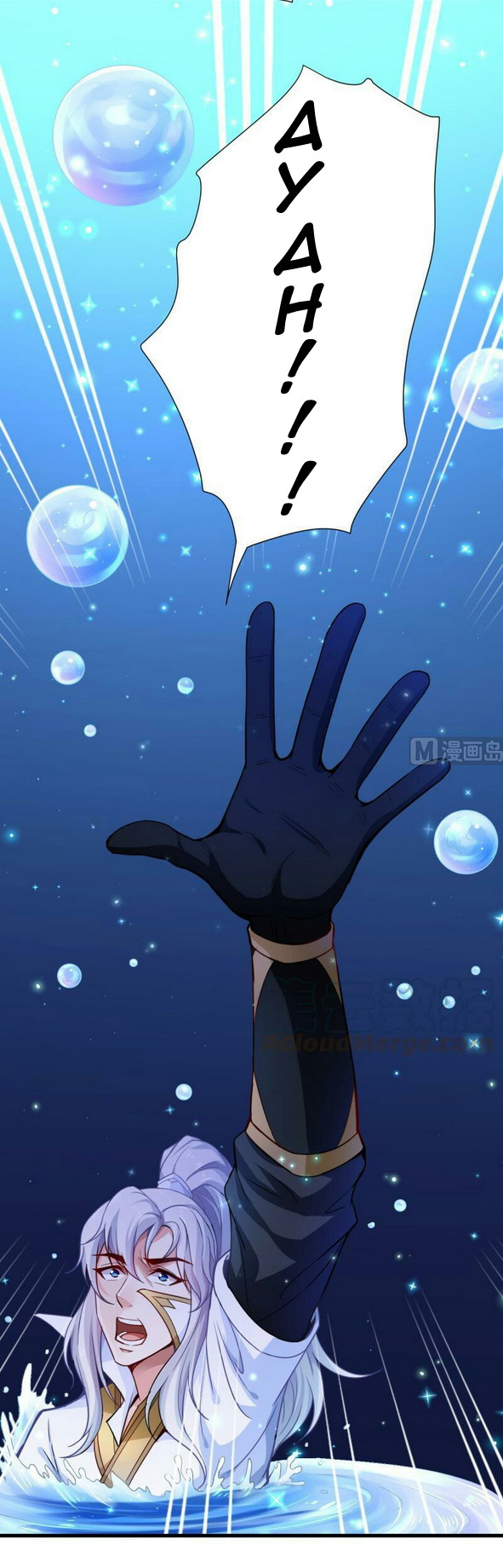 King of the Gods Chapter 18 - halaman 17