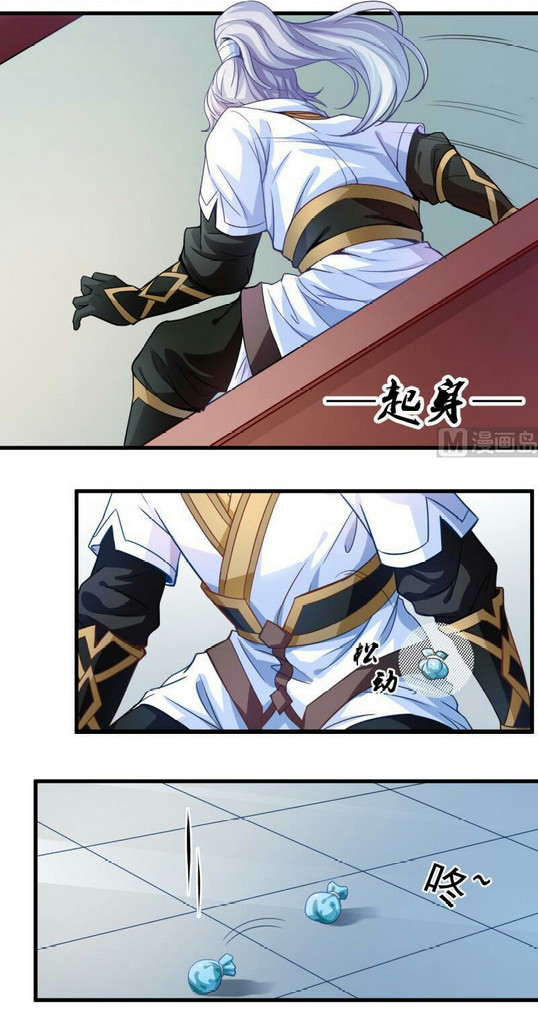 King of the Gods Chapter 18 - halaman 19