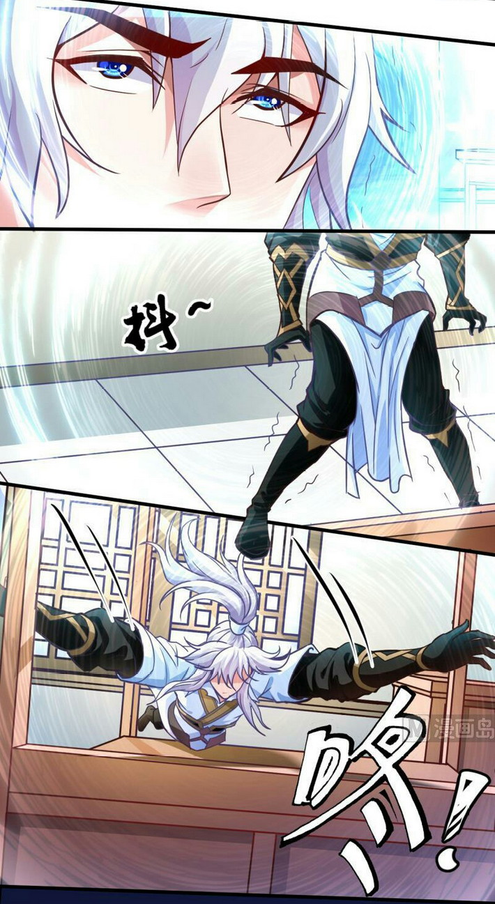 King of the Gods Chapter 18 - halaman 4