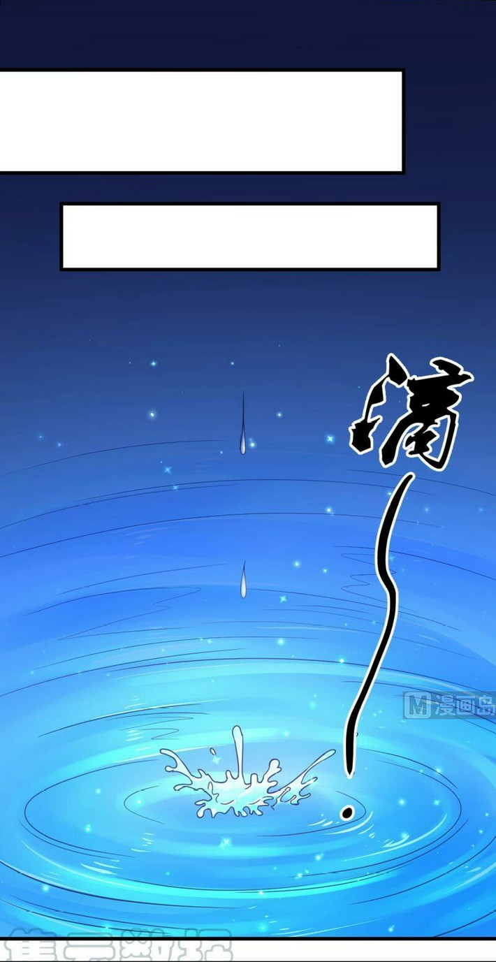 King of the Gods Chapter 18 - halaman 5