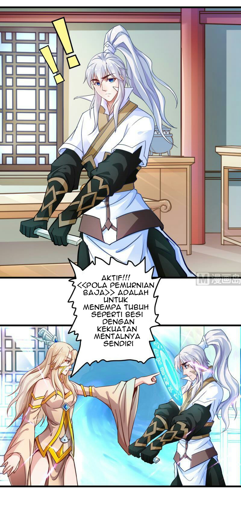 King of the Gods Chapter 18 - halaman 7