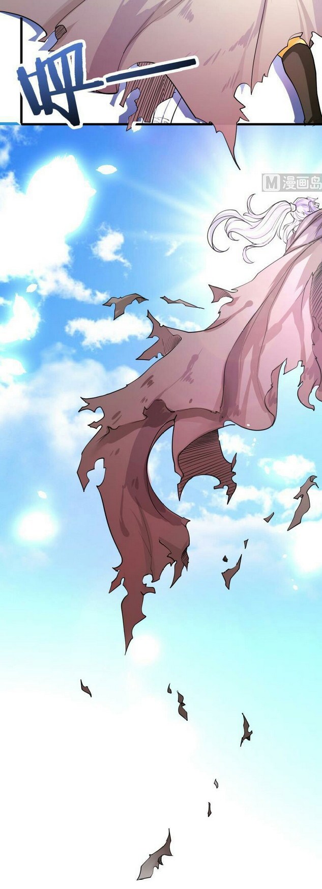King of the Gods Chapter 20 - halaman 11
