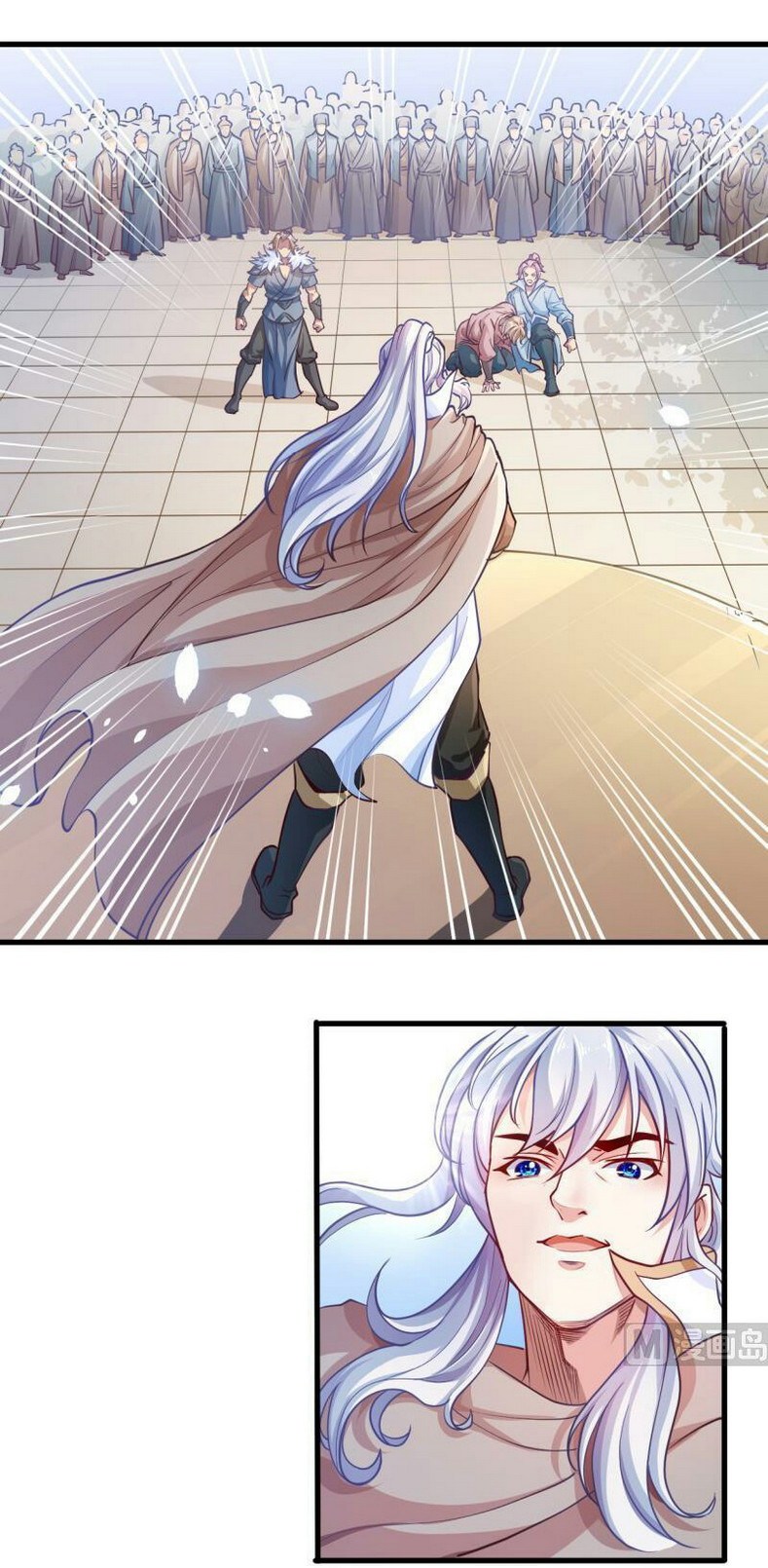 King of the Gods Chapter 20 - halaman 2