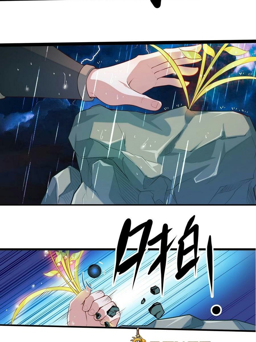 King of the Gods Chapter 3 - halaman 19
