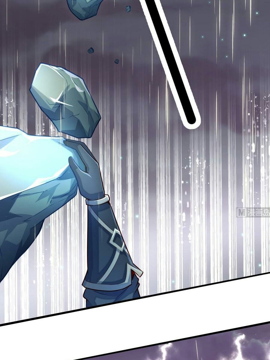 King of the Gods Chapter 3 - halaman 5