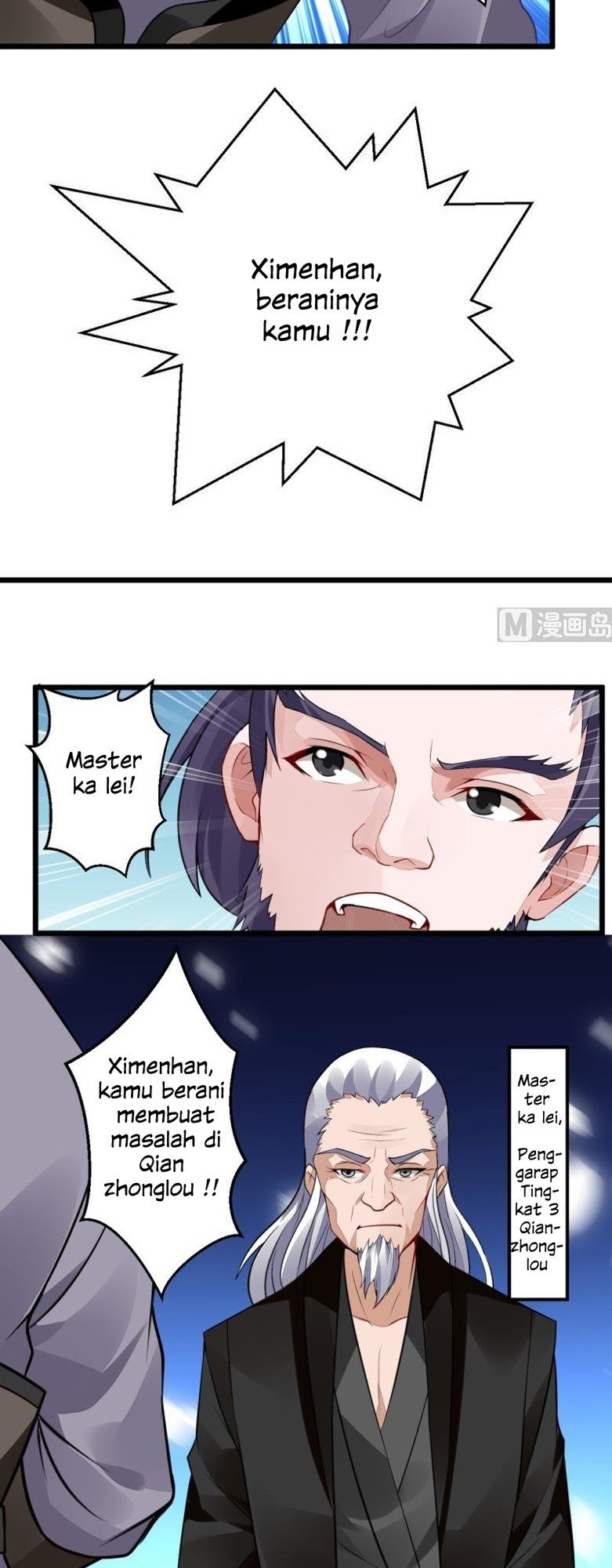 King of the Gods Chapter 37 - halaman 12