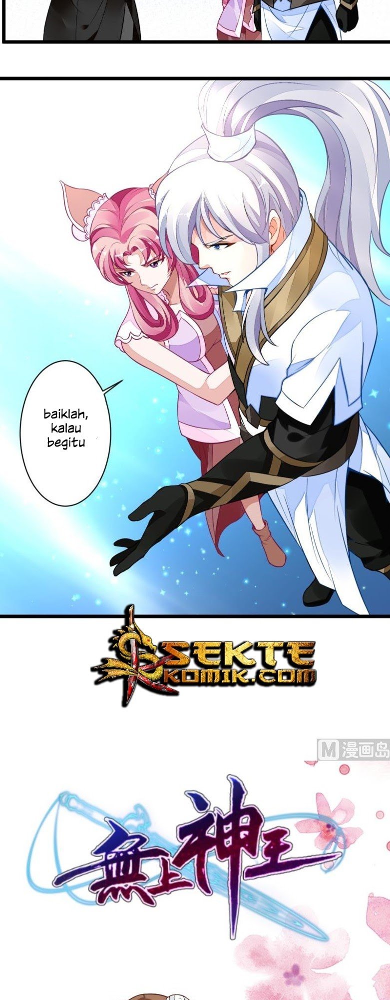 King of the Gods Chapter 37 - halaman 14