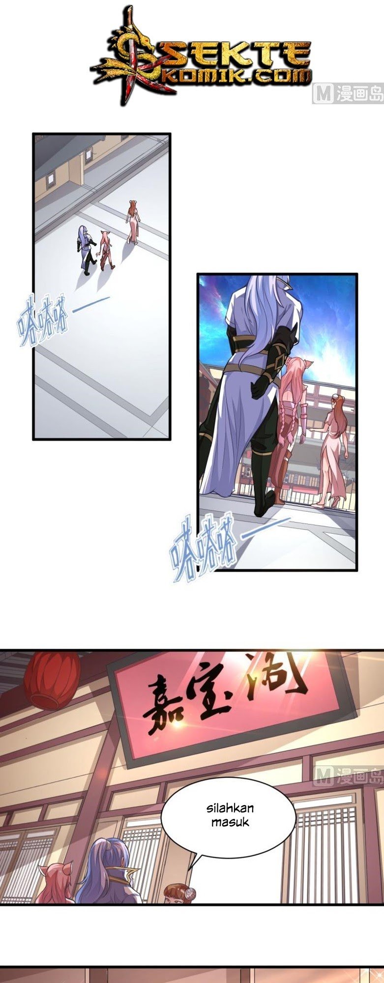 King of the Gods Chapter 37 - halaman 5