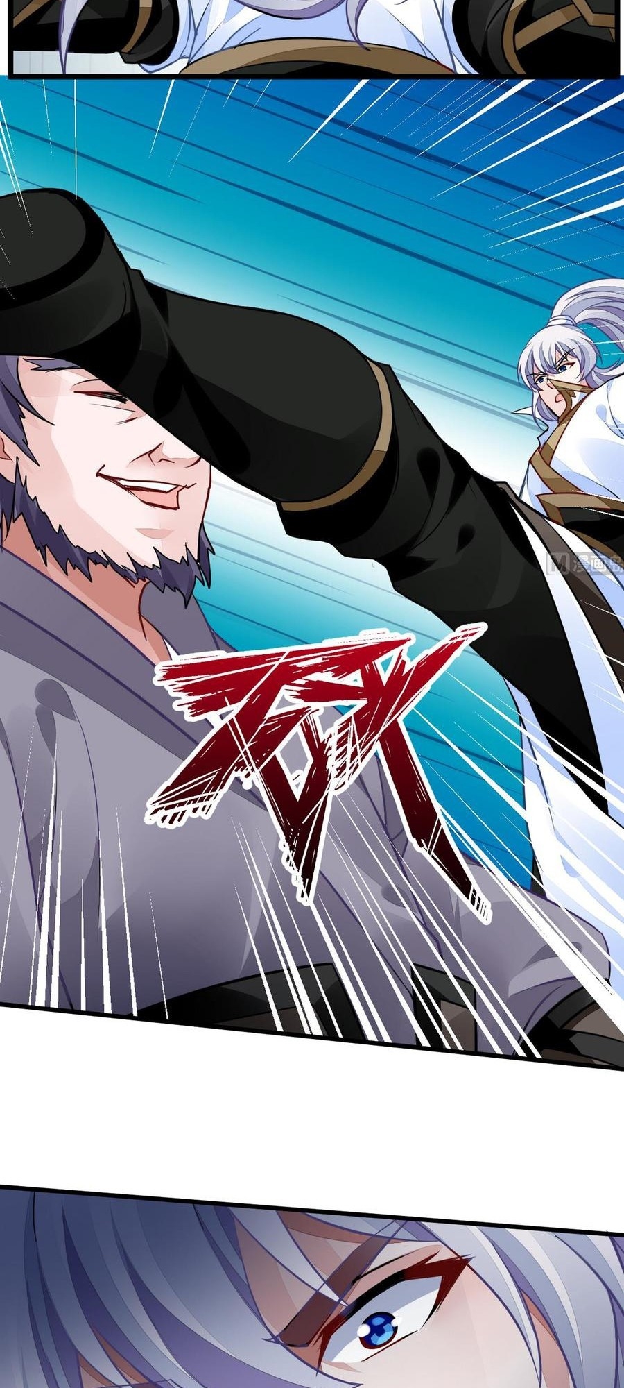 King of the Gods Chapter 38 - halaman 13