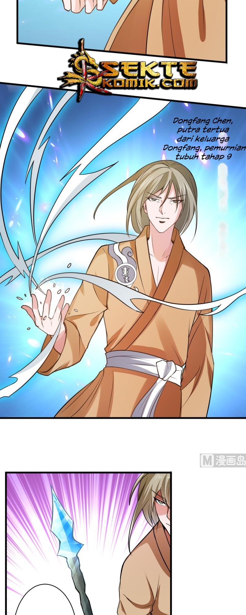 King of the Gods Chapter 39 - halaman 10