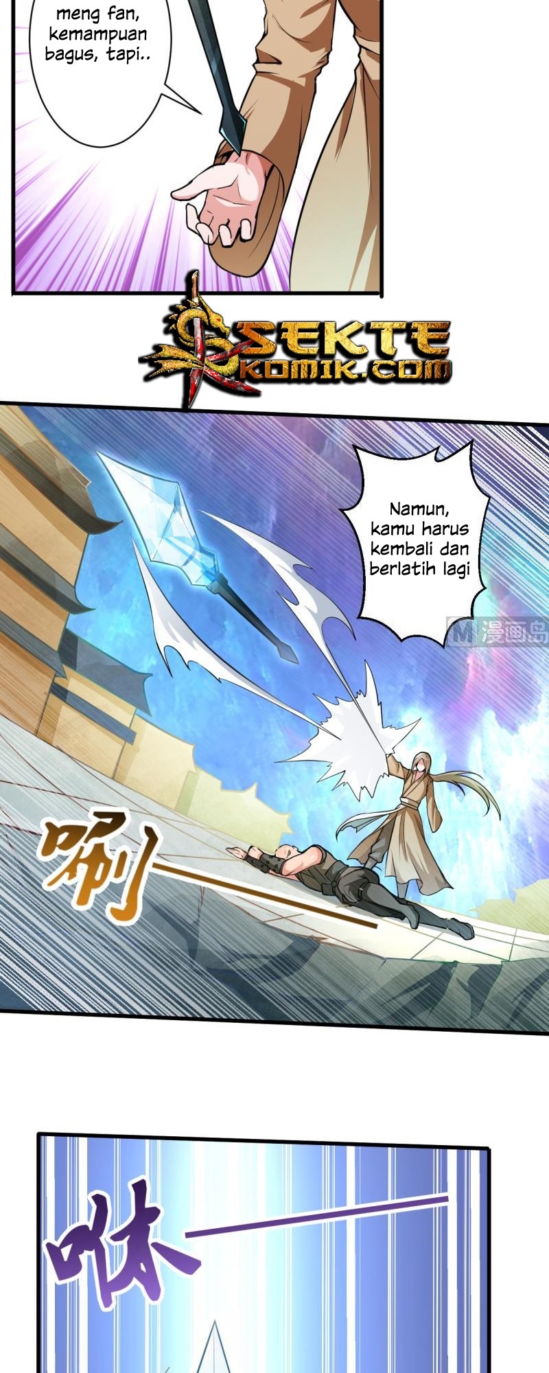 King of the Gods Chapter 39 - halaman 11