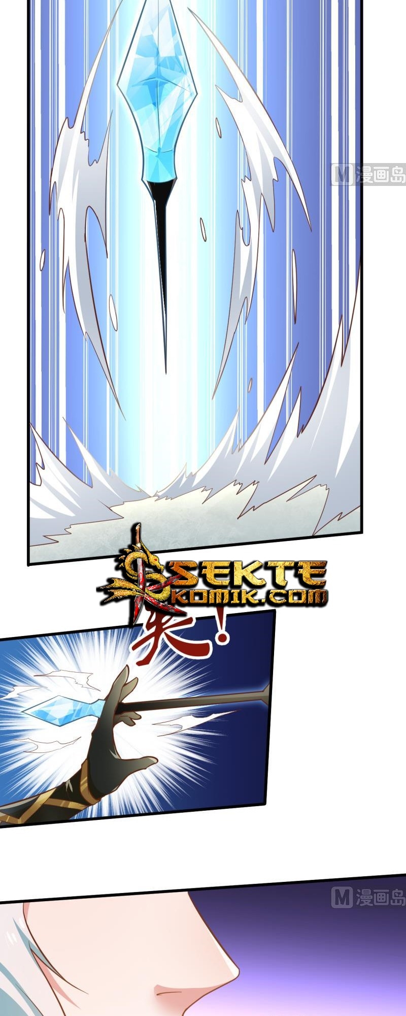 King of the Gods Chapter 39 - halaman 12
