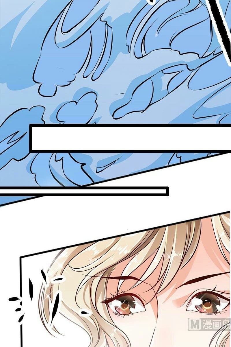 King of the Gods Chapter 4 - halaman 16