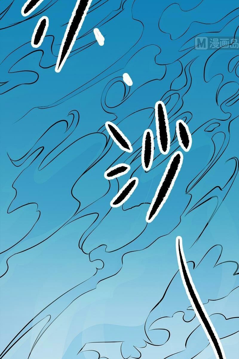 King of the Gods Chapter 4 - halaman 18