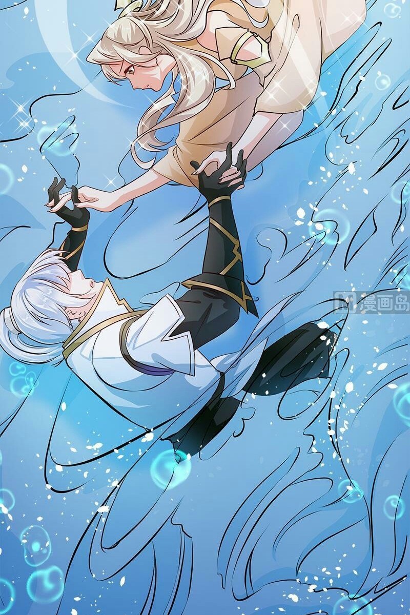 King of the Gods Chapter 4 - halaman 20