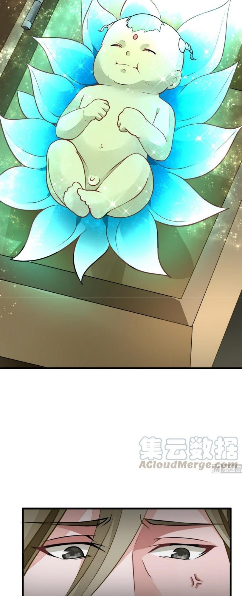 King of the Gods Chapter 40 - halaman 10
