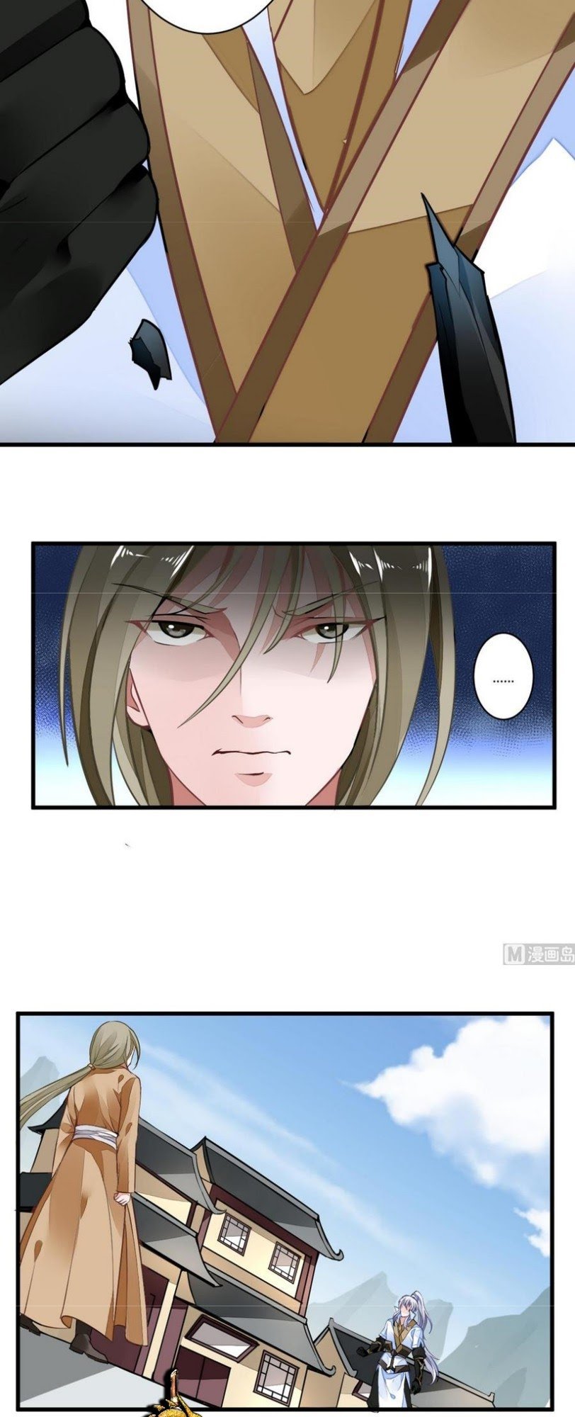 King of the Gods Chapter 40 - halaman 6
