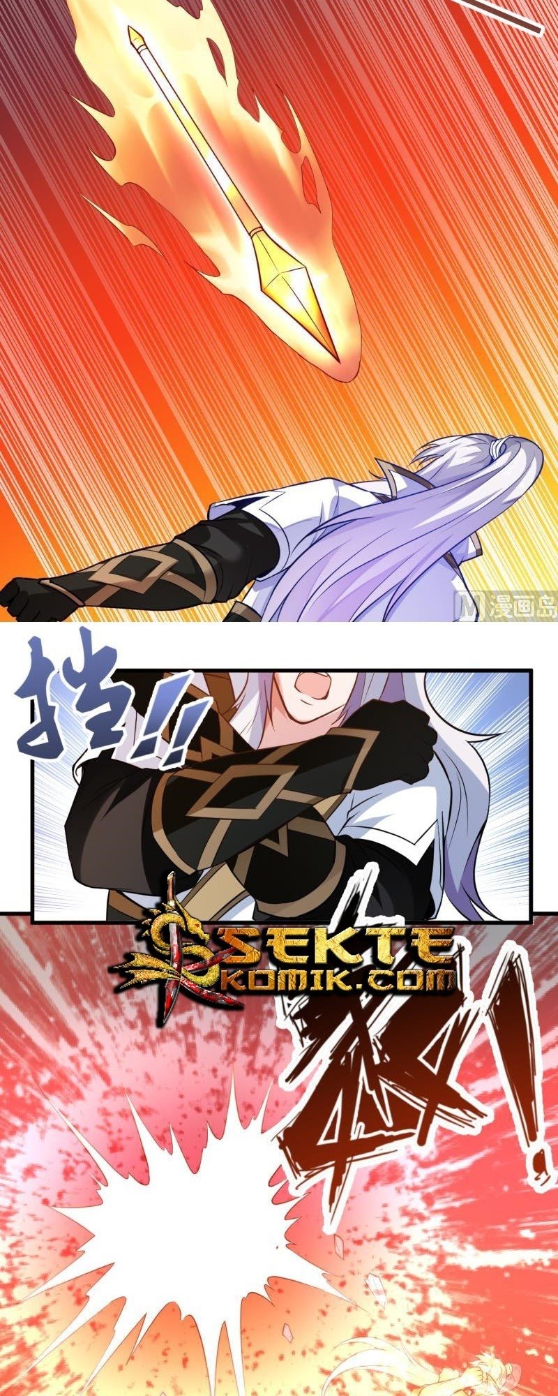 King of the Gods Chapter 41 - halaman 11