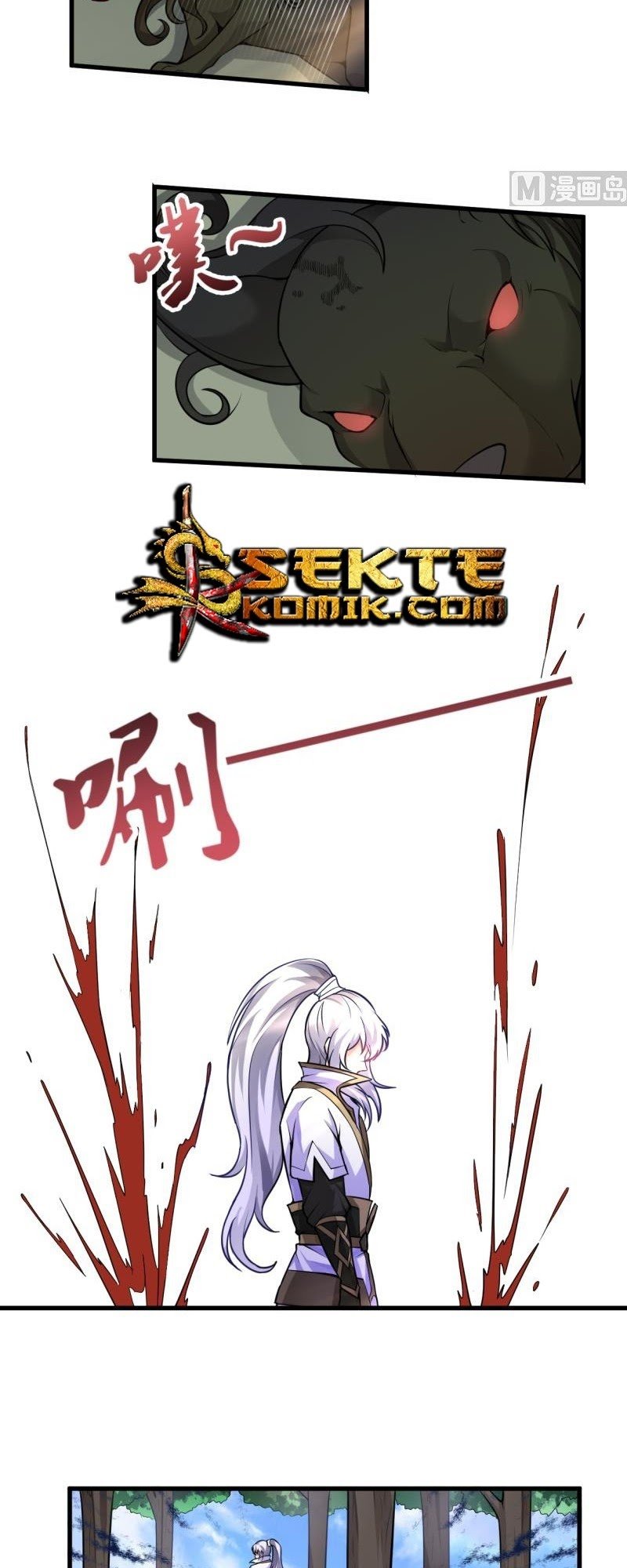 King of the Gods Chapter 41 - halaman 6