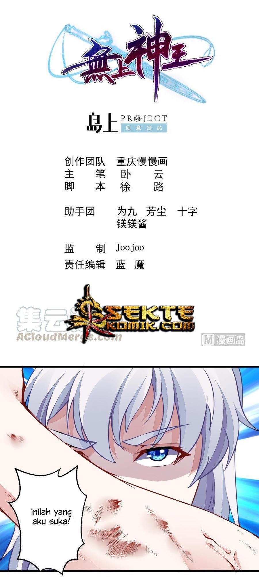 King of the Gods Chapter 42 - halaman 2