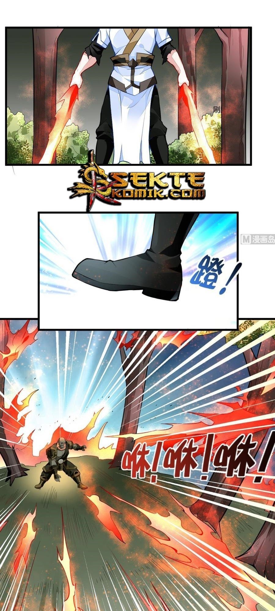 King of the Gods Chapter 42 - halaman 3