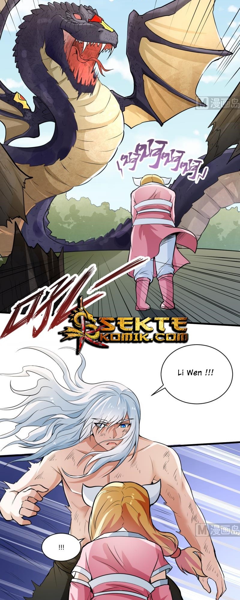 King of the Gods Chapter 43 - halaman 12