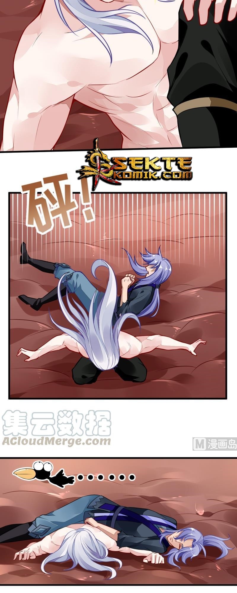 King of the Gods Chapter 44 - halaman 10
