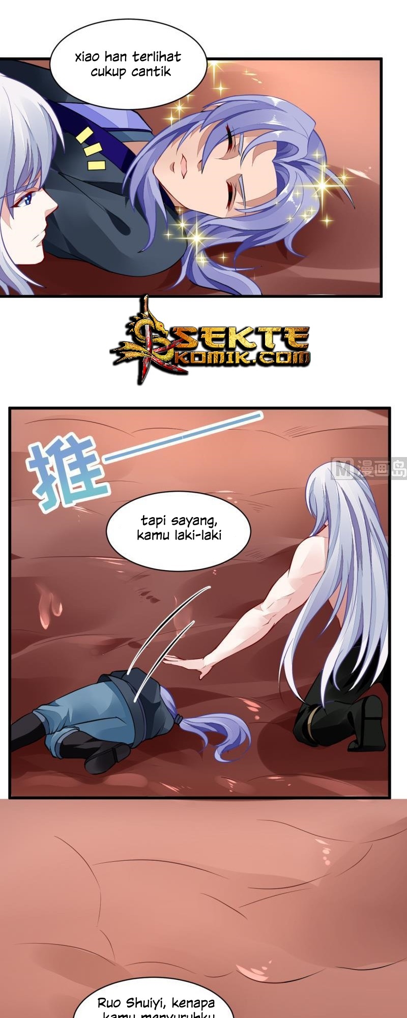 King of the Gods Chapter 44 - halaman 11