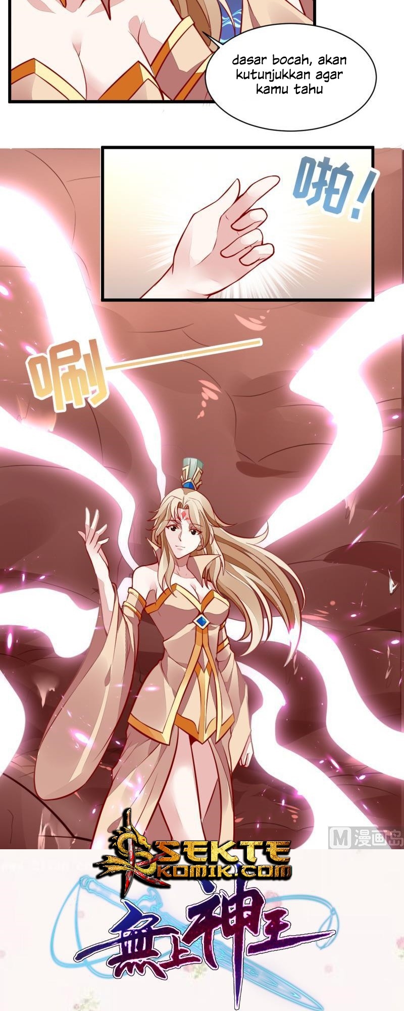King of the Gods Chapter 44 - halaman 14