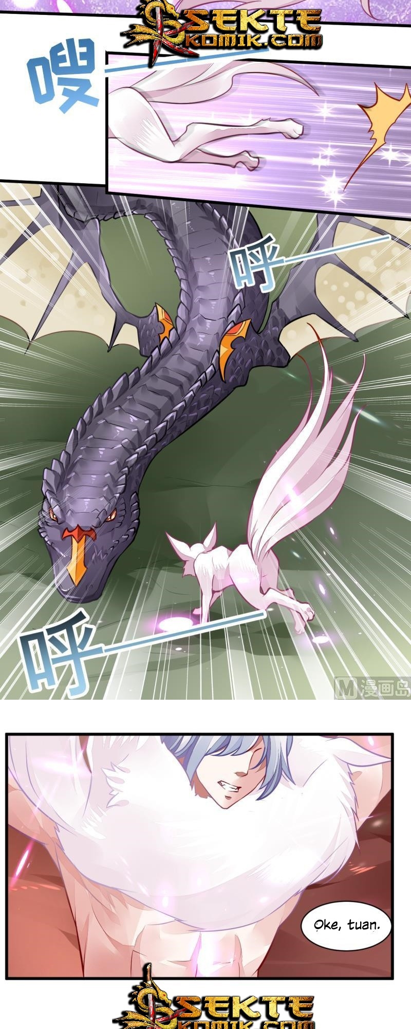 King of the Gods Chapter 44 - halaman 6
