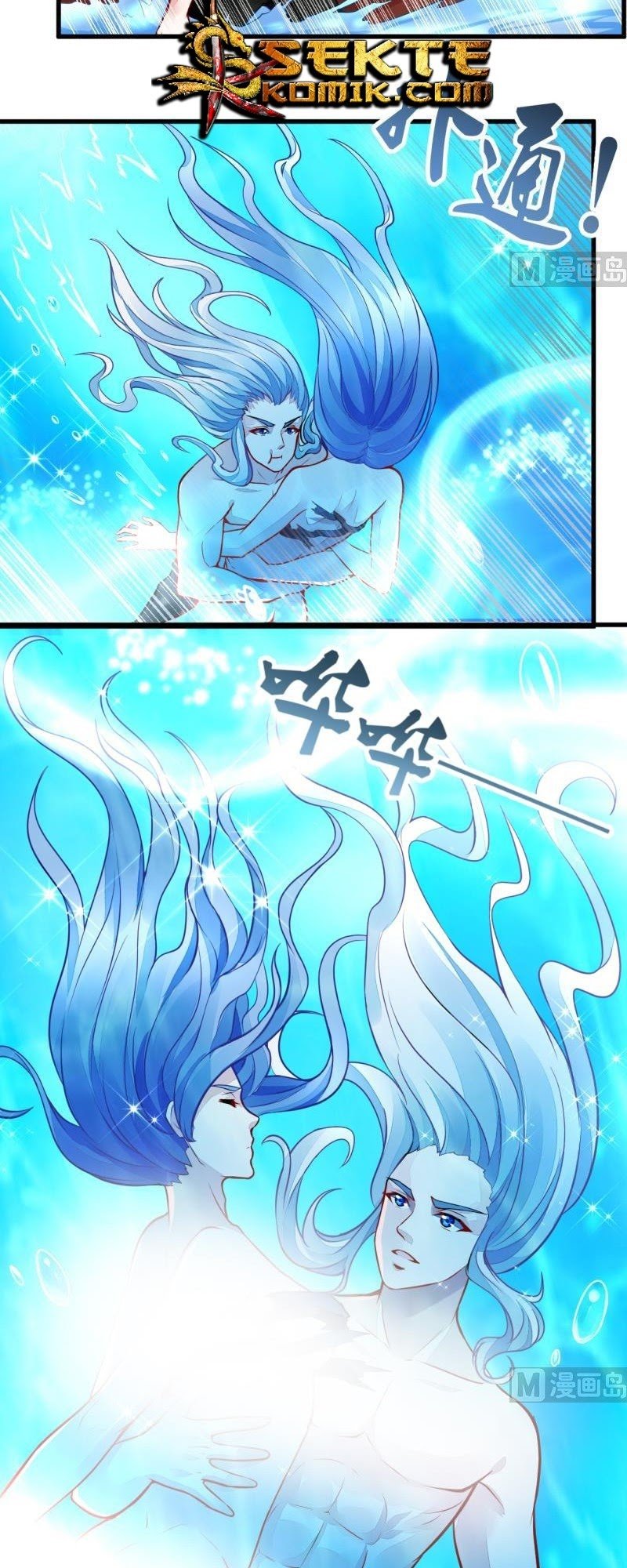 King of the Gods Chapter 45 - halaman 12