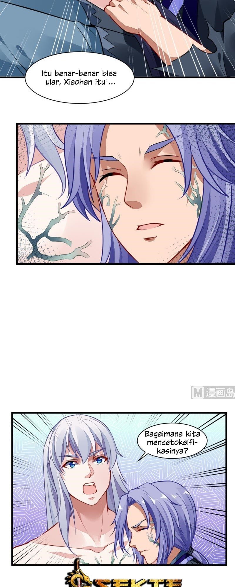 King of the Gods Chapter 45 - halaman 6