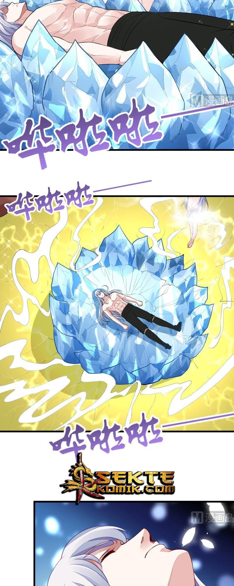 King of the Gods Chapter 47 - halaman 12