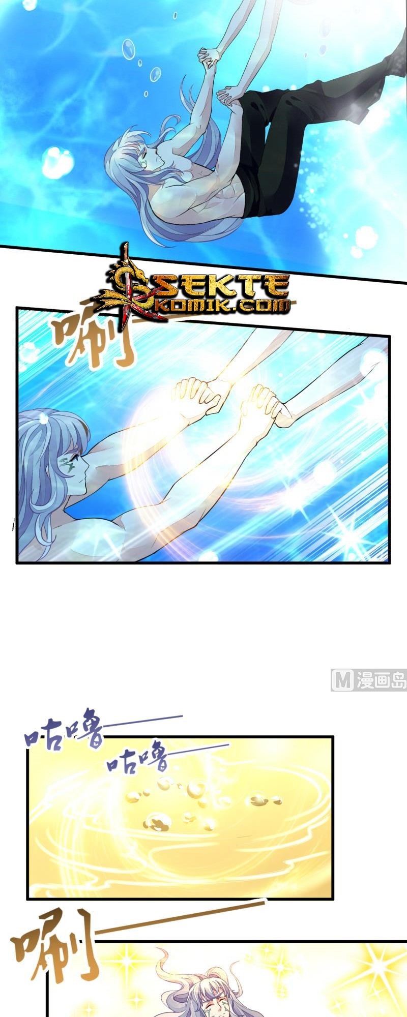 King of the Gods Chapter 47 - halaman 6