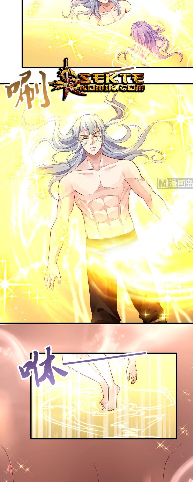 King of the Gods Chapter 47 - halaman 7