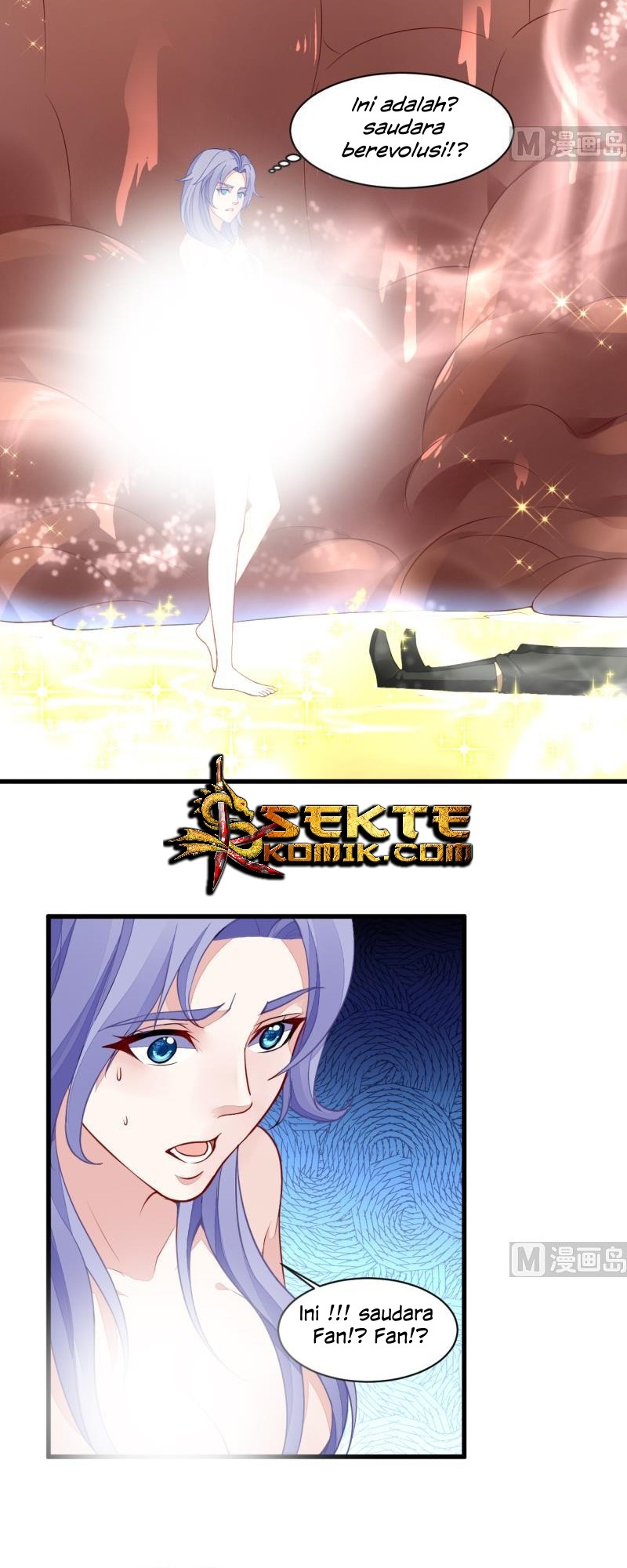 King of the Gods Chapter 47 - halaman 8