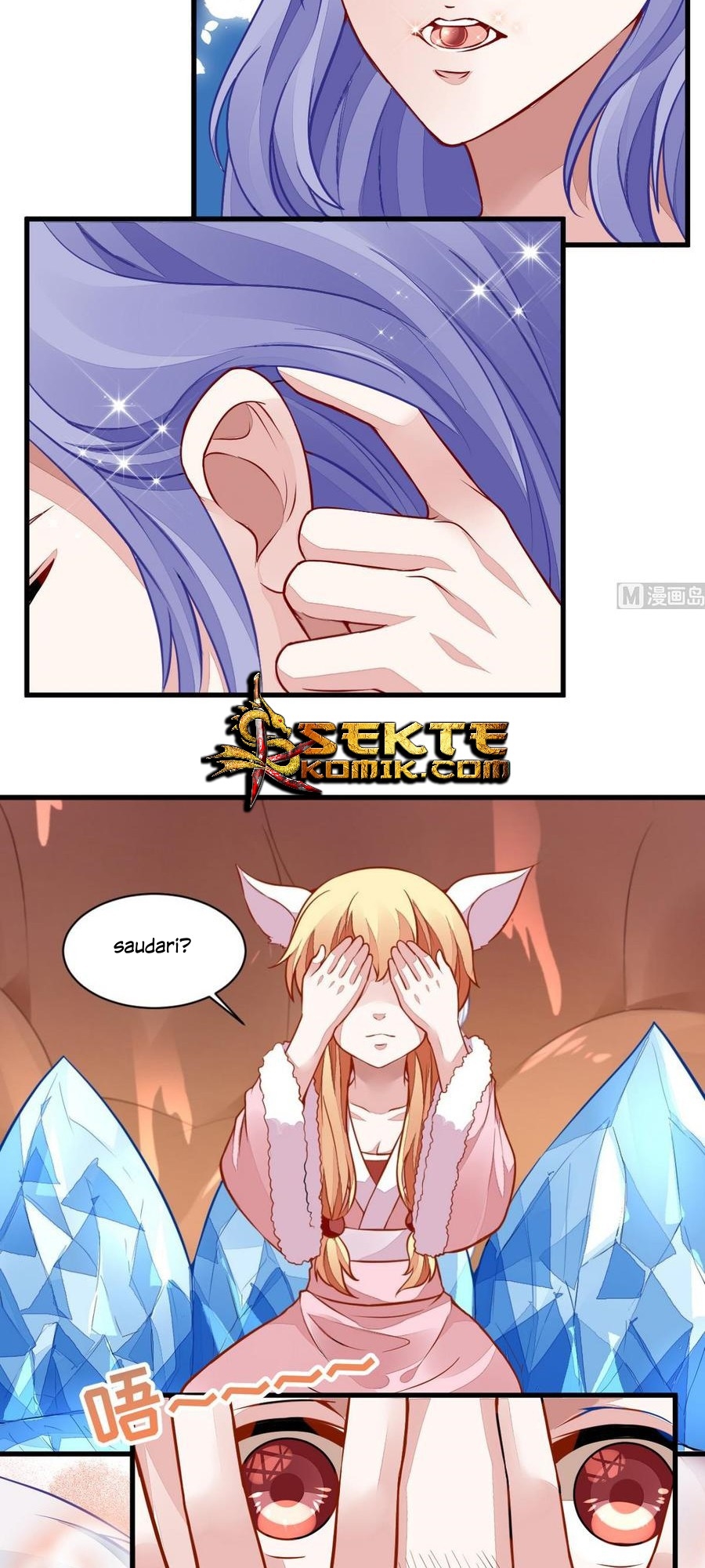 King of the Gods Chapter 48 - halaman 10