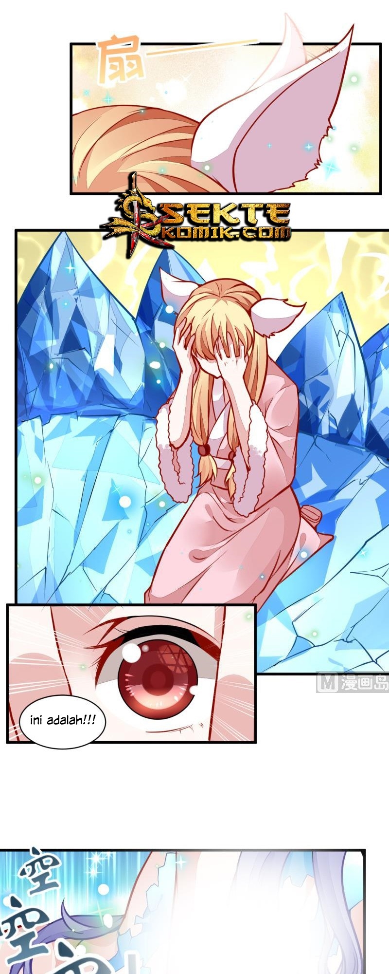 King of the Gods Chapter 49 - halaman 2