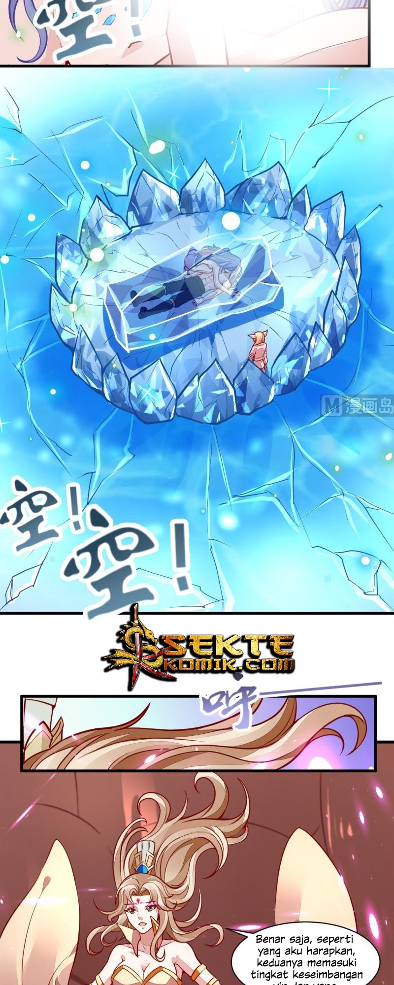 King of the Gods Chapter 49 - halaman 3