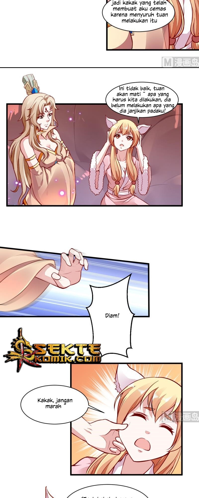 King of the Gods Chapter 49 - halaman 5