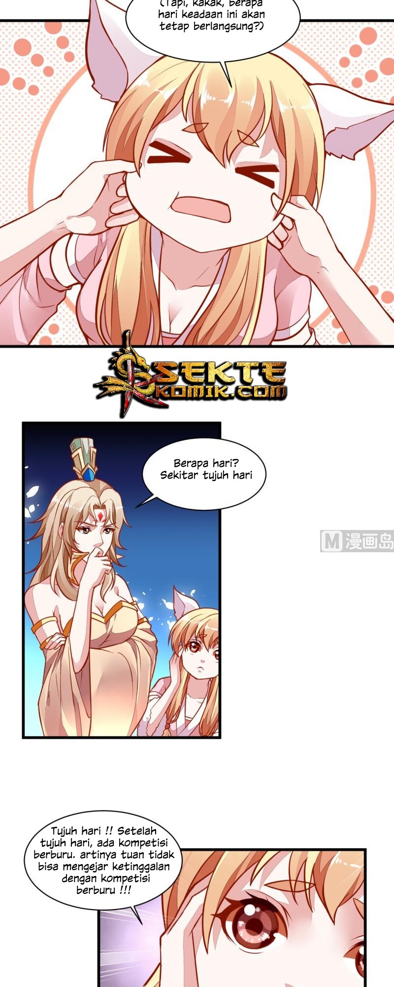 King of the Gods Chapter 49 - halaman 6