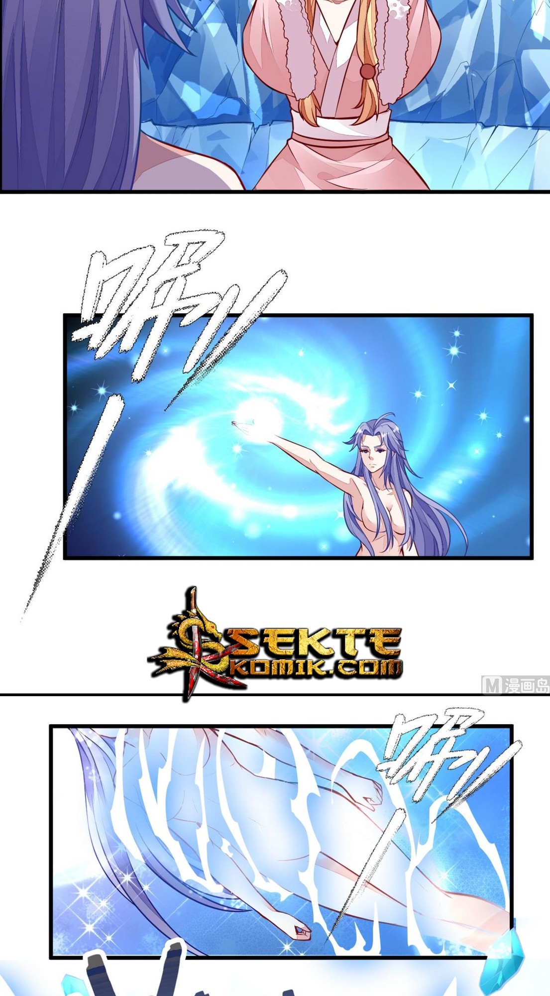 King of the Gods Chapter 51 - halaman 12
