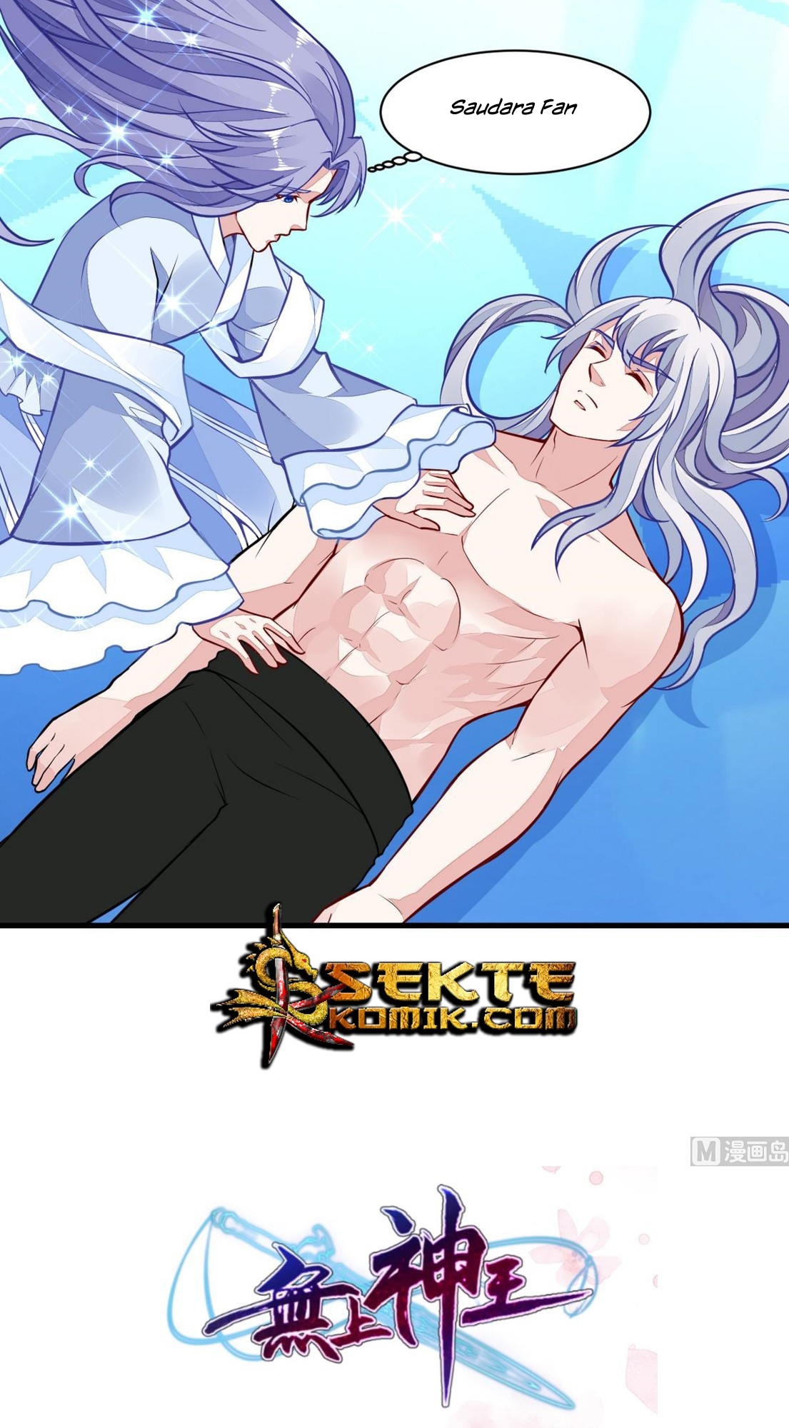 King of the Gods Chapter 51 - halaman 15