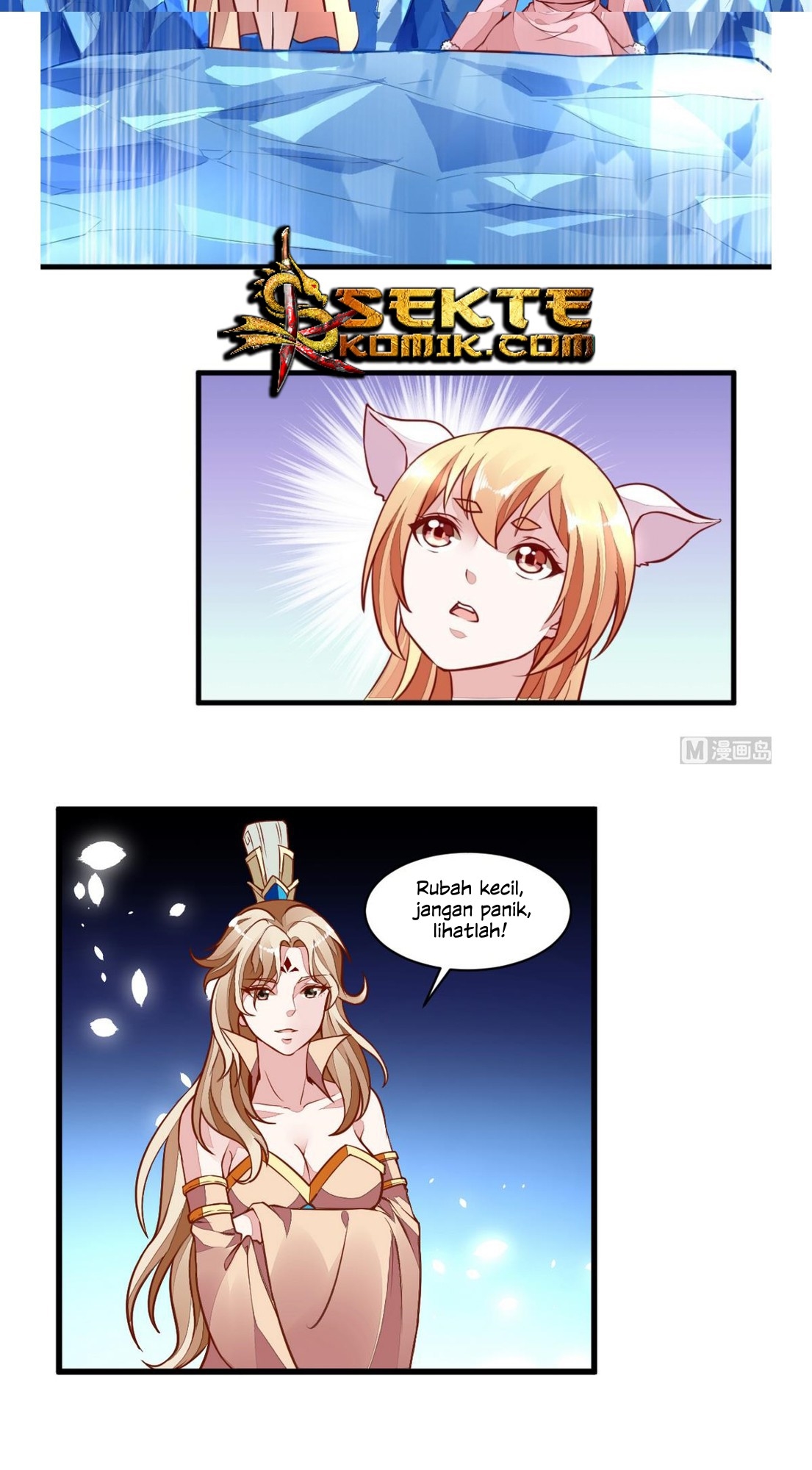 King of the Gods Chapter 51 - halaman 7